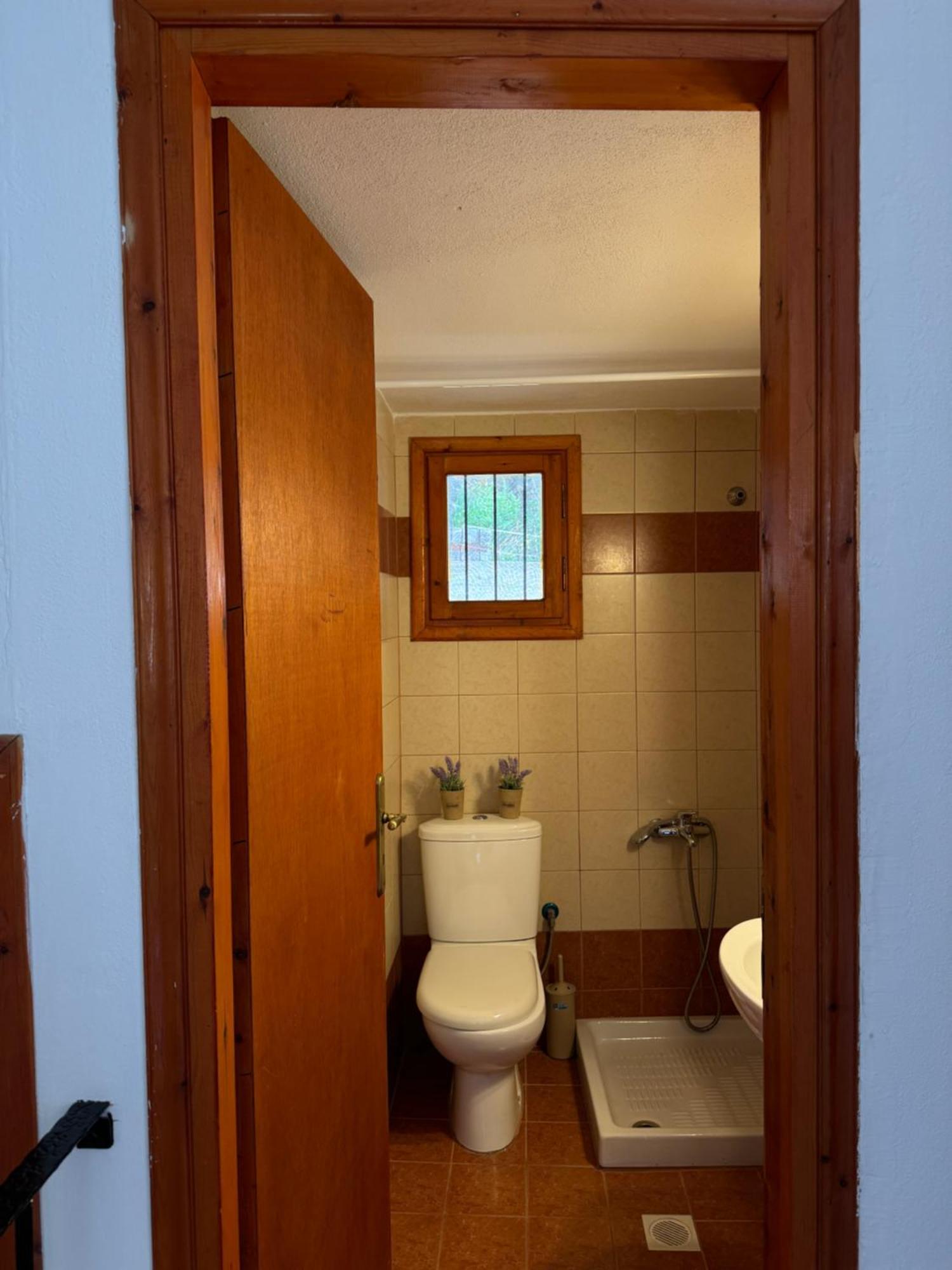 Maro's House